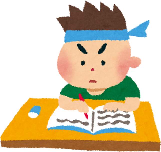 Illustration of a Boy Working Hard on Summer Vacation Homework